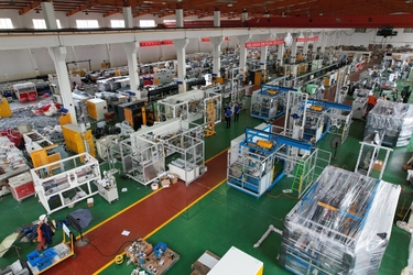 چین WeiFang Kaide Plastics Machinery Co.,ltd