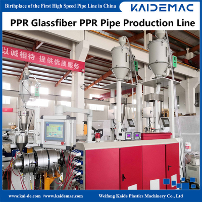 دستگاه ساخت لوله های فیبر شیشه ای 3 لایه PPR / دستگاه خروجی لوله های PPR 20 - 110mm