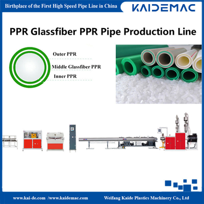 خط تولید لوله های PPR / PE ماشین ساخت لوله های تقویت شده با فیبر شیشه ای