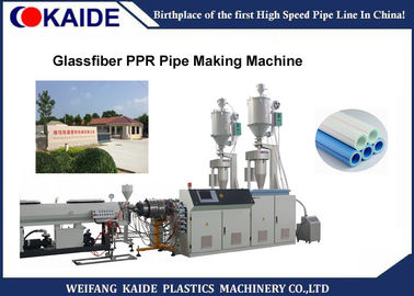 خط تولید لوله های پلاستیک KAIDE PPR 20mm-110mm با کنترل PLC های زیمنس