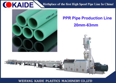 خط تولید Glassfiber PPR Pipe 75mm 160mm PPR لوله سازی