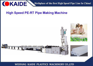 دستگاه ساخت لوله PERT خط لوله اکستروژن PE RT بالا 50 متر/دقیقه گرمایش از کف