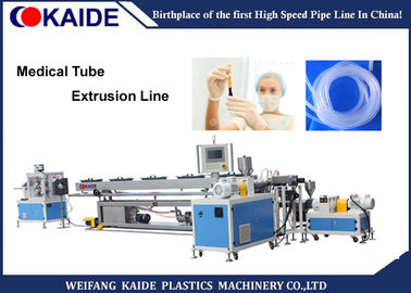 خط لوله اکستروژن Tube Medical Precision لوله دقت بالا 2mm-10mm