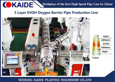 5 لایه PE RT لوله اکستروژن ماشین آلات ساخت لوله EVOH
