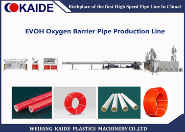 دستگاه اکسترودر لوله مانع اکسیژن خط 5 لایه EVOH با دوام PE RT Pipe Extrusion Pipe