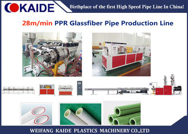 ماشین اکستروژن لوله پلاستیک Glassfiber PPR برای 3 لایه PPR لوله 20-63mm