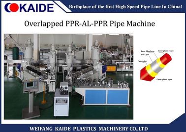 پنج لایه PPR-AL-PPR لوله ساخت ماشین آلات 20mm-63mm، کامپوزیت Al-Plastics لوله ماشین
