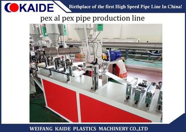 خط تولید لوله های پلاستیکی 20-63 میلی متر / دستگاه ساخت لوله PPR AL PPR