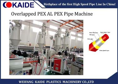 الجزایر آلومینیوم PEX ماشین آلات تولید لوله های پلاستیکی با قطر 16mm-40mm