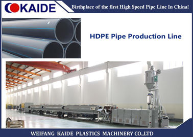 ماشین لوله سازی 110mm-315mm HDPE / ماشین اکسترودر لوله های فولادی 315mm HDPE KAIDE