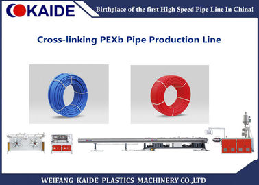دستگاه ساخت لوله PEX 16-63 میلی متری PEX Pipe Extrusion Line Cross Linked Pipe PEX
