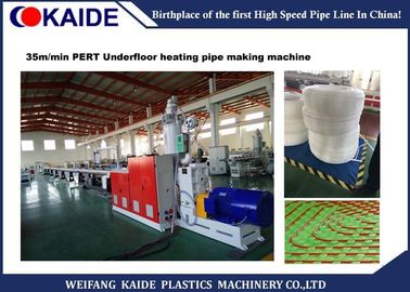 خط تولید لوله های پلاستیکی 35 متر / دقیقه / ماشین لوله سازی PERT برای لوله های تحت حرارت زیر کف