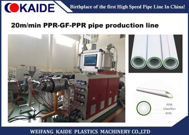 فیبر شیشه ای تقویت شده PPR خط تولید لوله 20m / min با مقاومت بالا ضد فشرده سازی