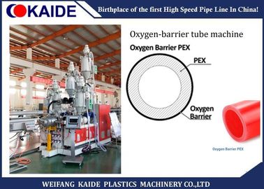 اکسیژن مانع PE - دستگاه لوله سازی Xb لوله / دستگاه اکسیژن سد لوله Pex
