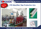 خط تولید لوله PPR 20-63 میلی متر / / ماشین 3 لیتری PPR Glassfiber لوله ساخت