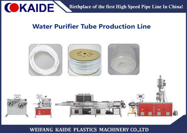 خط تولید لوله های پلی اتیلن، 1/2 "3/8" ماشین اکسترودر فیلتر لوله آب آشامیدنی