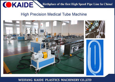 دو لایه PVC / PE لوله های پزشکی ساخت ماشین برای 2mm-10mm کاتتر