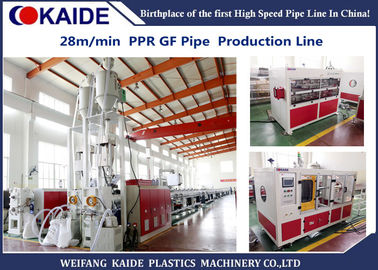 دستگاه ساخت لوله های پلاستیکی بادوام با سرعت بالا برای قطر 20 میلی متر - 110 میلی متر
