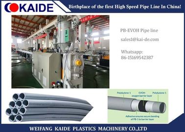 PB - EVOH سد اکسیژن خط تولید لوله کامپوزیت برای سیستم لوله کشی آب داخلی